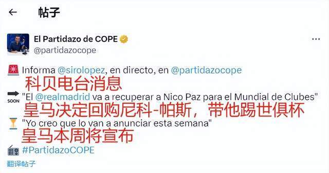 非新鲜事 非新鲜事