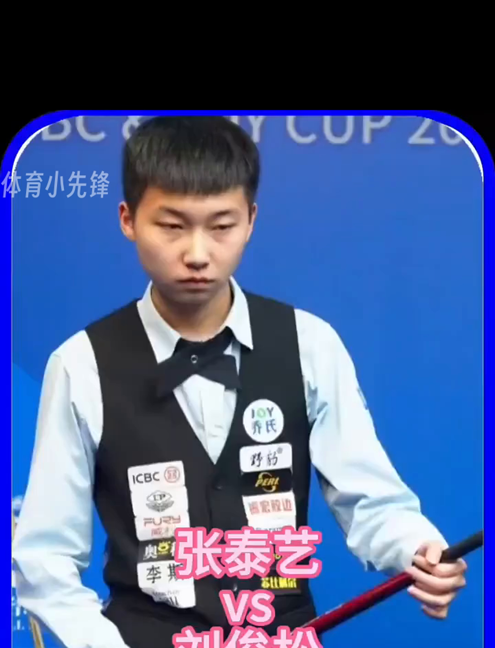 他将这种全 他将这种全