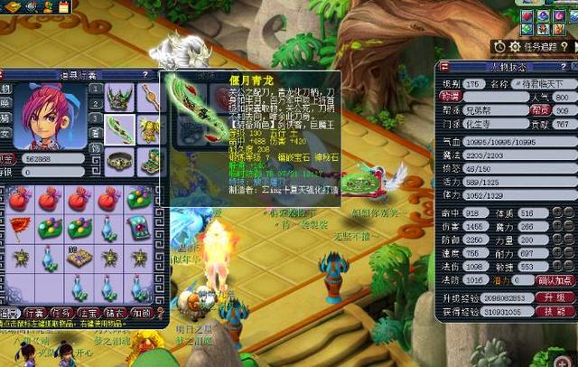 稳扎稳打地 稳扎稳打地