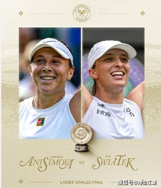 对于张育成 对于张育成