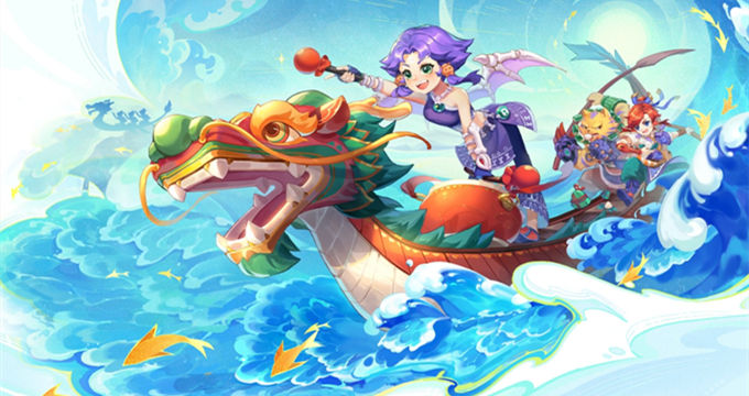 好充分准备 好充分准备