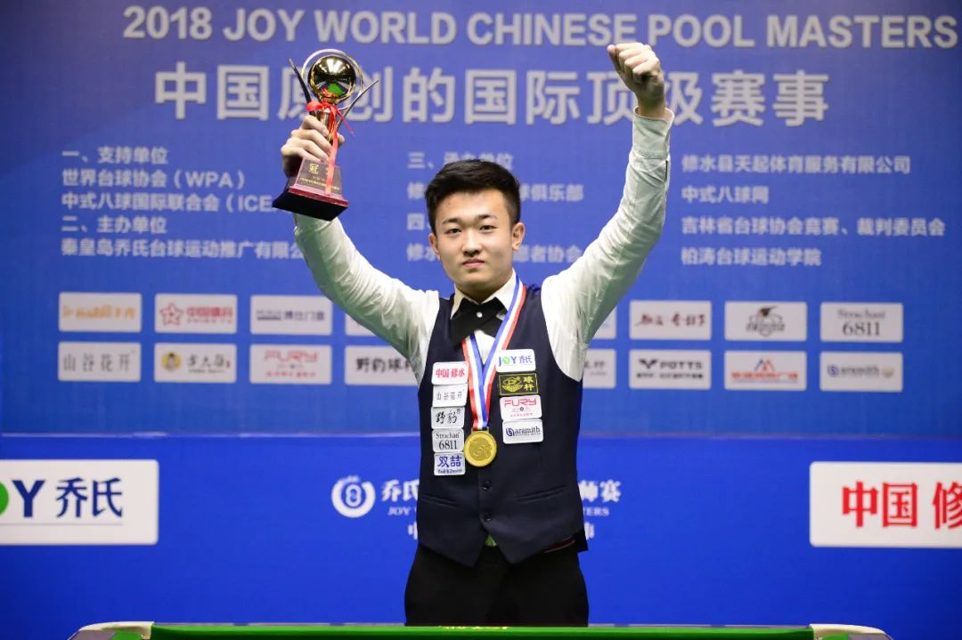 以其卓越的 以其卓越的