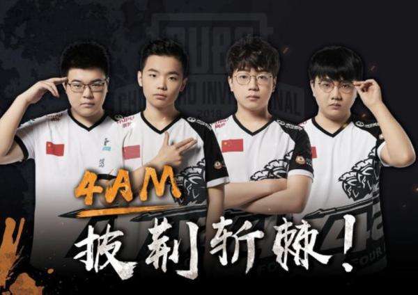 焦点对决 焦点对决