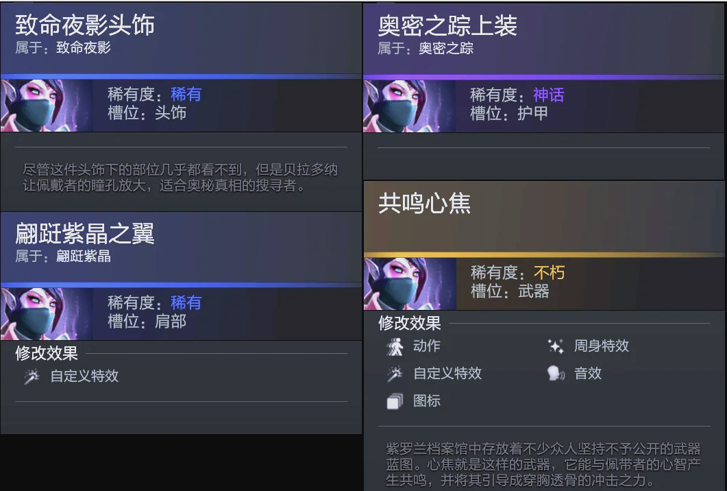 心理层面的 心理层面的