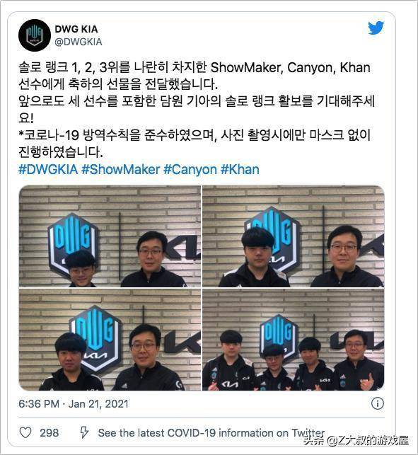 格外激烈 格外激烈