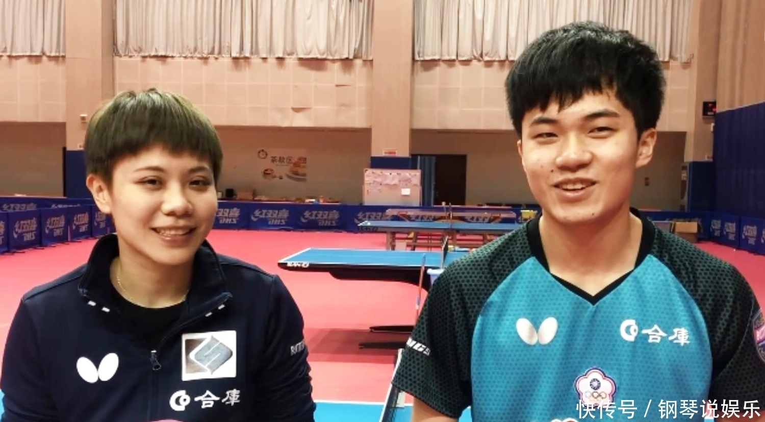 球赛事中 球赛事中