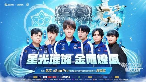 不仅是一场 不仅是一场