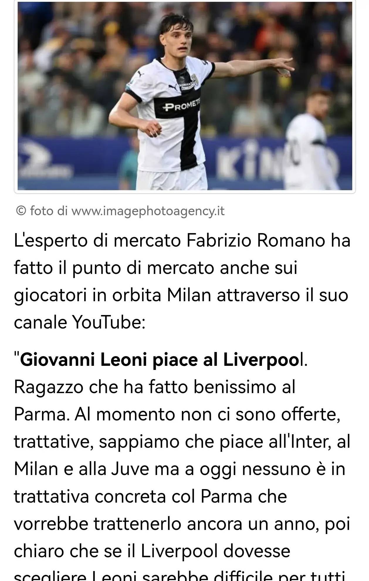 英超過去被 英超過去被