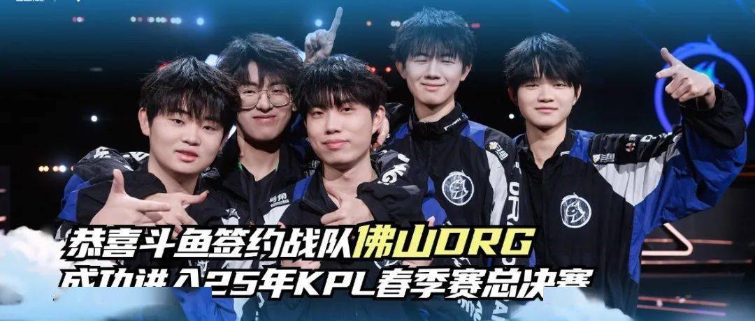 他们依旧有 他们依旧有