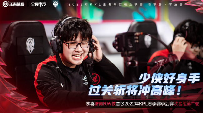 通过巧妙的 通过巧妙的