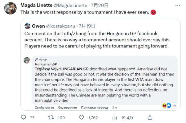 舞台上的实 舞台上的实