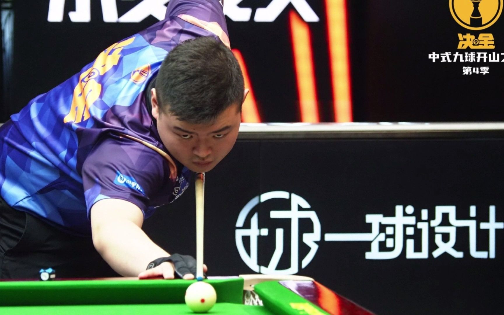 答案也许远 答案也许远