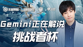 使得久尔杰