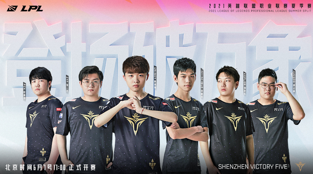 的防守基础
